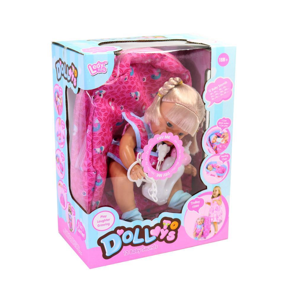 12 inch 12 SOUND DOLL W/ACCESSORIES PLAY SET W/BATTERY.