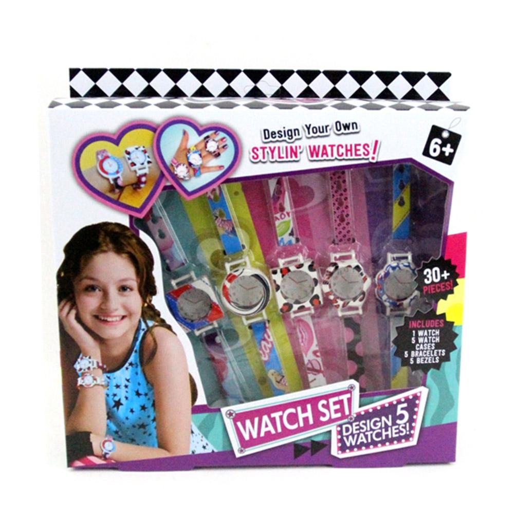 Design Your Own Watch Set (5 Pcs)