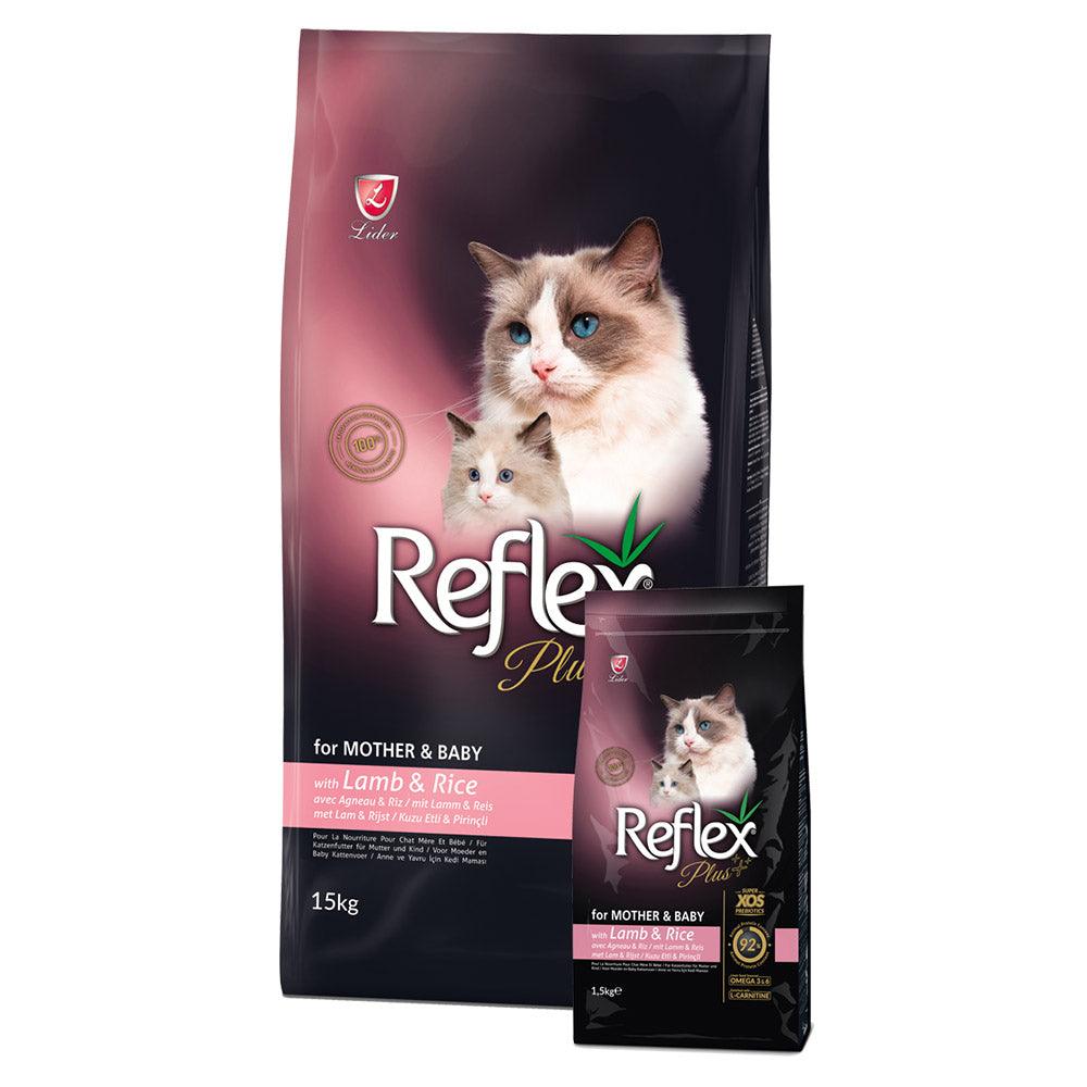 Reflex Plus Adult Cat Mother and Baby cat 15 kg - Karout Online -Karout Online Shopping In lebanon - Karout Express Delivery 