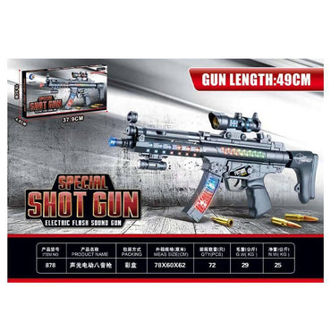 Special Shoot Gun.