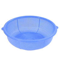 P.G Basket Round Pinwheel /J1411 - Karout Online -Karout Online Shopping In lebanon - Karout Express Delivery 