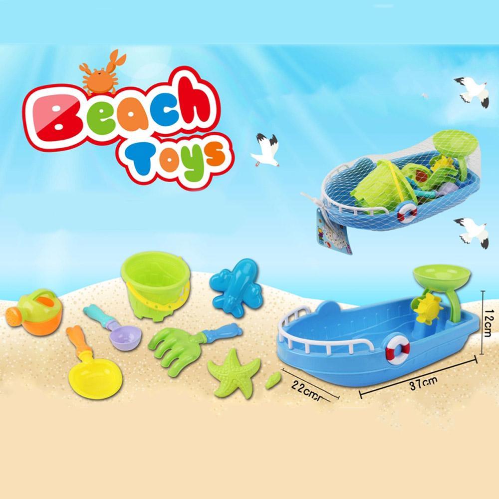 Boat Beach Toys Set.