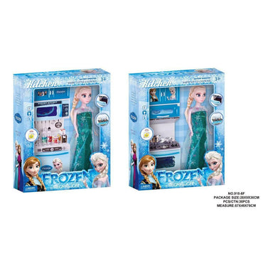 Frozen Little Kitchen.