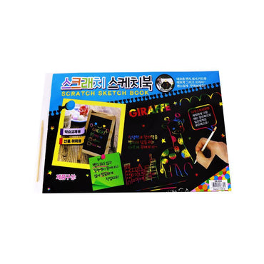 Scratch Sketch Book.