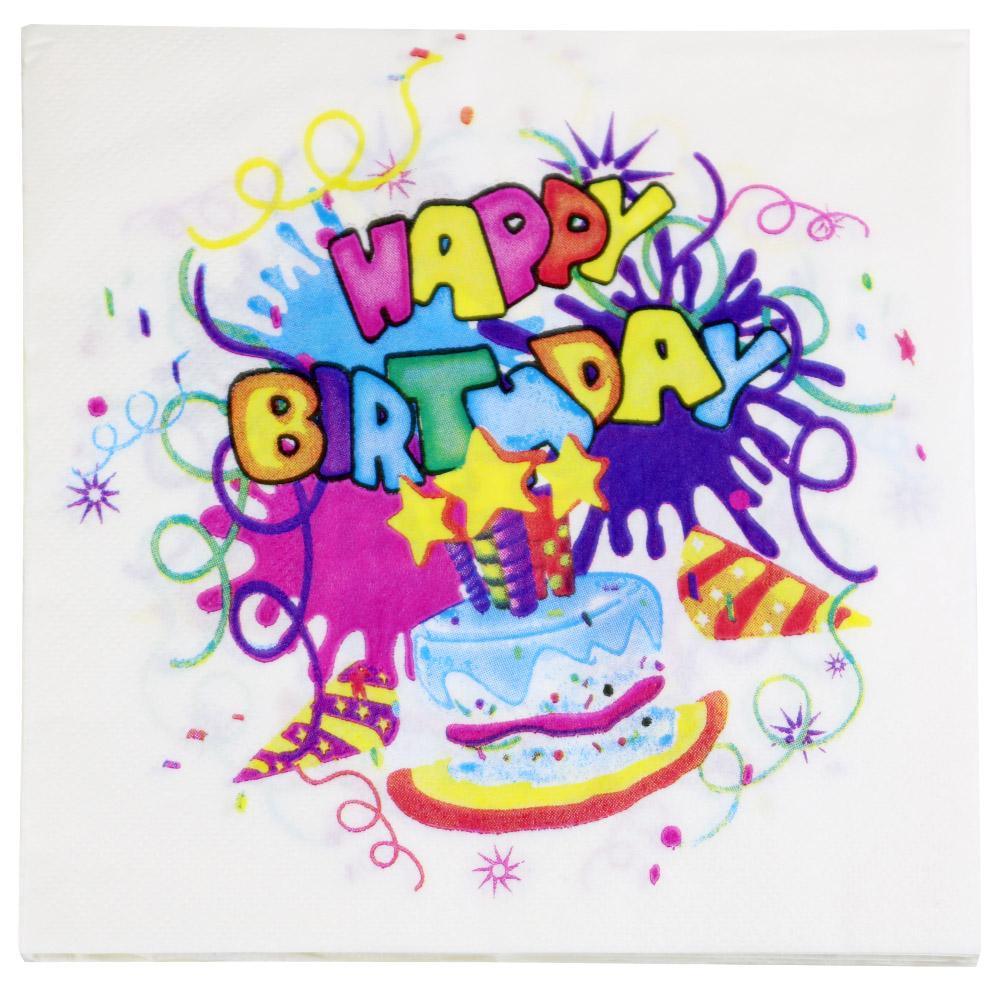 Happy Birthday White Napkin (20 Pcs) / Ab-93 Birthday & Party Supplies