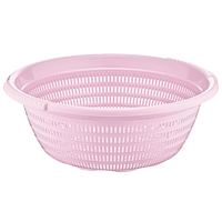 Beehome Round Strainer 7L - Karout Online -Karout Online Shopping In lebanon - Karout Express Delivery 