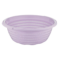Beehome Round Strainer 7L - Karout Online -Karout Online Shopping In lebanon - Karout Express Delivery 