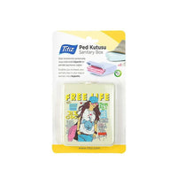 Titiz Plastik Sanitary Box - Karout Online -Karout Online Shopping In lebanon - Karout Express Delivery 