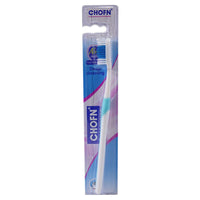 Chofn Nylon Bristles Toothbrush - Karout Online -Karout Online Shopping In lebanon - Karout Express Delivery 