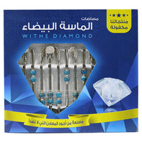 White Diamond Mate Lollipop Set (12 Pcs) - Karout Online -Karout Online Shopping In lebanon - Karout Express Delivery 