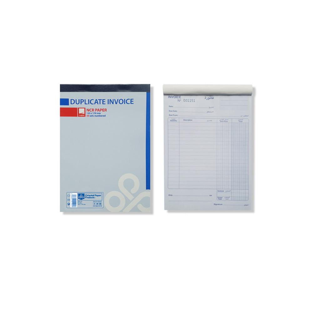 Opp Invoice Duplicate Book 50 x 2 copies 12 x 17 cm - Karout Online -Karout Online Shopping In lebanon - Karout Express Delivery 