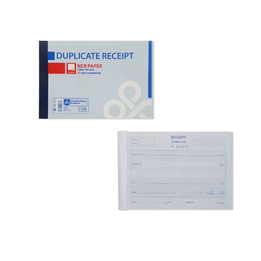 Opp Receipt Duplicate Book 25 x 2 copies 12 x 17 cm - Karout Online -Karout Online Shopping In lebanon - Karout Express Delivery 