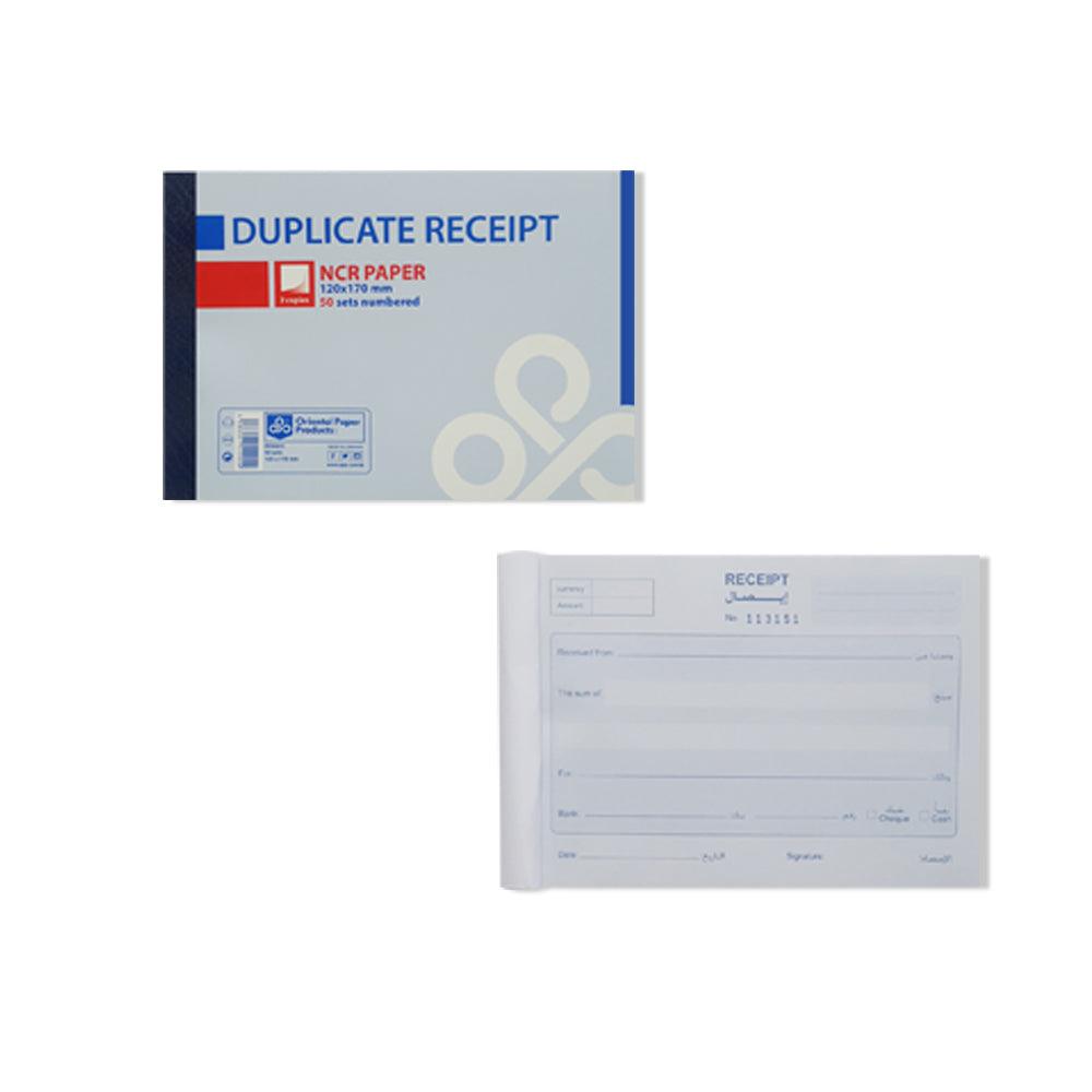 Opp Receipt Duplicate Book 50 x 2 copies 12 x 17 cm - Karout Online -Karout Online Shopping In lebanon - Karout Express Delivery 