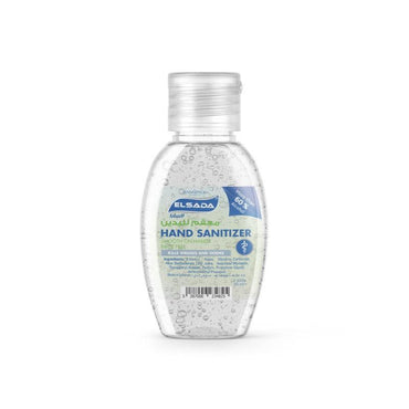 Elsada Sanitizer 60ml - Karout Online -Karout Online Shopping In lebanon - Karout Express Delivery 