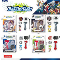 Beyblade Thunder Gyro.