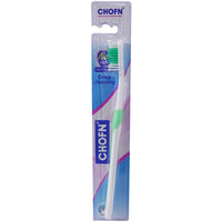 Chofn Nylon Bristles Toothbrush - Karout Online -Karout Online Shopping In lebanon - Karout Express Delivery 
