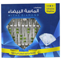 White Diamond Mate Lollipop Set (12 Pcs) - Karout Online -Karout Online Shopping In lebanon - Karout Express Delivery 