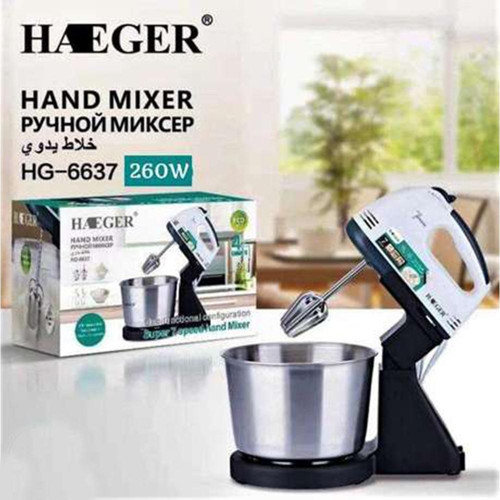 Haeger Electric 7-Speed Mixer With Stainless Steel Bowl-260 W Electronics