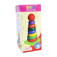 Rainbow Tower.