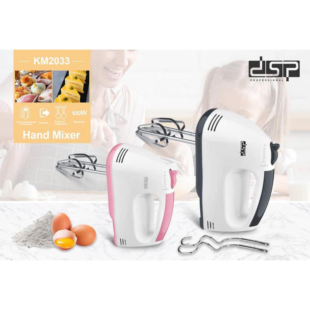DSP Professional Hand Mixer 100W – KM2033 - Karout Online -Karout Online Shopping In lebanon - Karout Express Delivery 