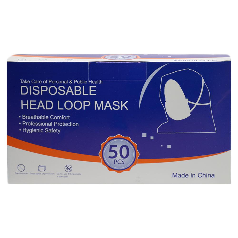 Disposable 3PLY Protective Mask - Karout Online -Karout Online Shopping In lebanon - Karout Express Delivery 