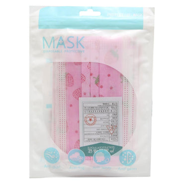 Disposable Face Masks for Kids - Pack of 10 - Karout Online -Karout Online Shopping In lebanon - Karout Express Delivery 