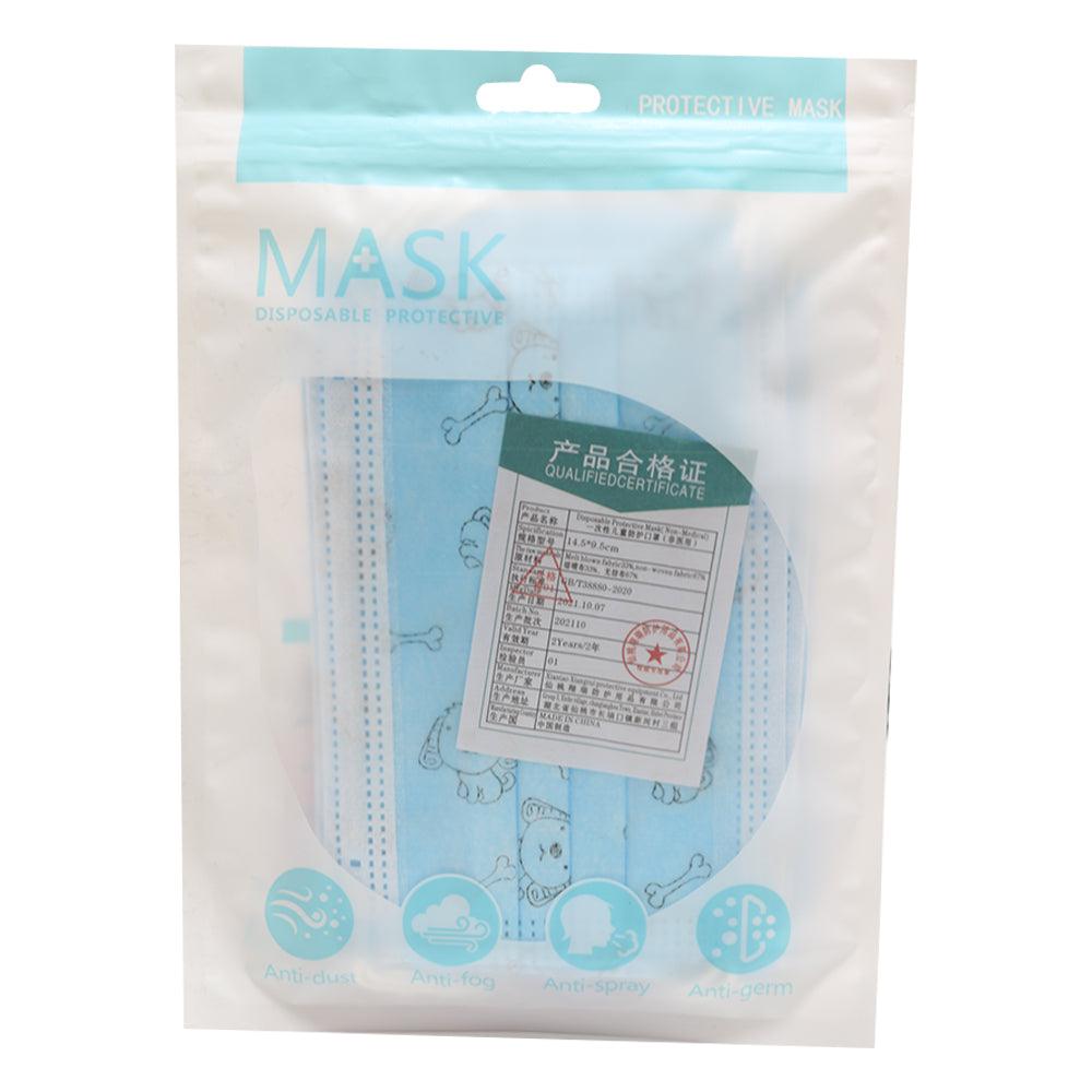 Disposable Face Masks for Kids - Pack of 10 - Karout Online -Karout Online Shopping In lebanon - Karout Express Delivery 