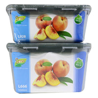 Power.G -Sina Rectangular Big Tupperware set ( 2 Pcs ) - Karout Online -Karout Online Shopping In lebanon - Karout Express Delivery 