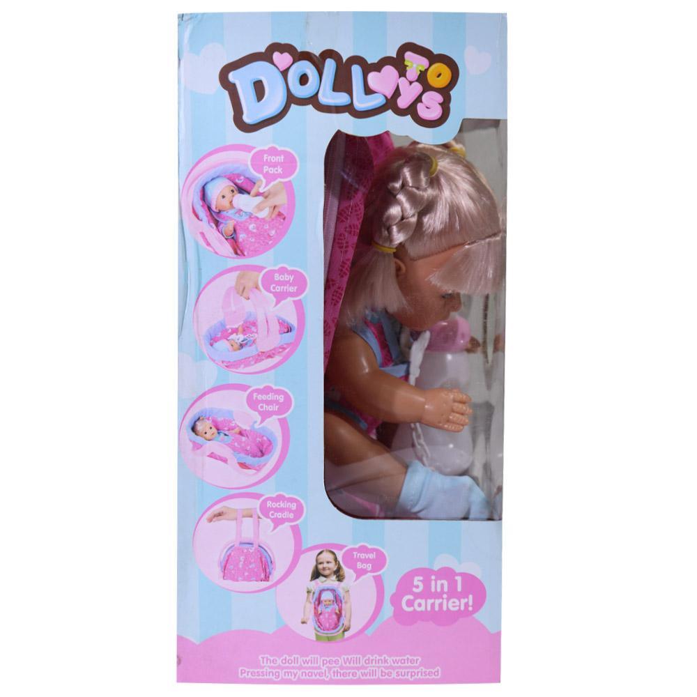 12 Inch 12Sound Doll W/accessories Toys & Baby