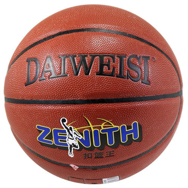 Basketball J-170 / Lk-223 Toys & Baby