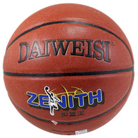 Basketball J-170 / Lk-223 Toys & Baby