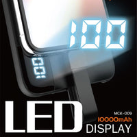 Shop Online Moxom MCK-009 Fast Charging Power Bank With Built-in Micro Connector And USB Port And Moxom MCK-009 10000mAH Power Bank With Build-in Micro Connector And LCD Display - Karout Online Shopping In lebanon