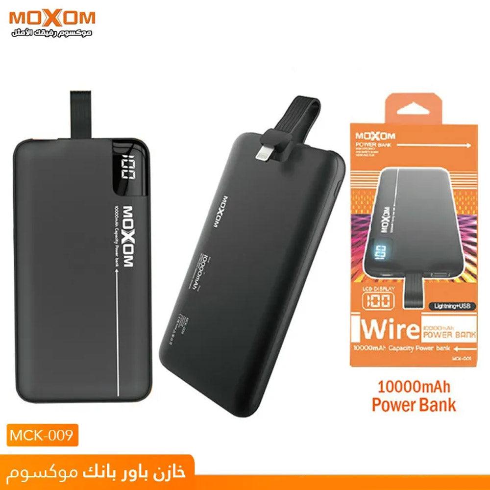 Shop Online Moxom MCK-009 Fast Charging Power Bank With Built-in Micro Connector And USB Port And Moxom MCK-009 10000mAH Power Bank With Build-in Micro Connector And LCD Display - Karout Online Shopping In lebanon