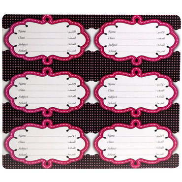 Self Adhesive Stickers Name 18 Pcs Dotted Stationery