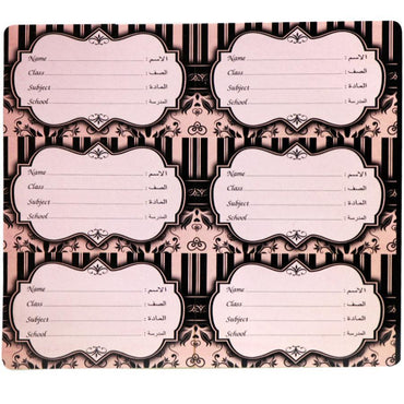 Self Adhesive Stickers Name 18 Pcs Pink Stationery