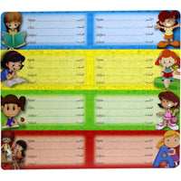 Self Adhesive Stickers Name 24 Pcs Boy & Girls Stationery