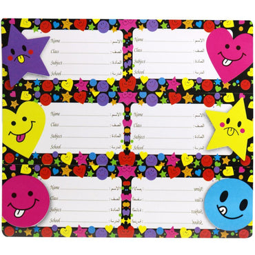 Self Adhesive Stickers Name 24 Pcs Characters Stationery