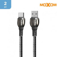 Shop Online MOXOM MX-CB42 Zinc Header (2M) QC3.0 QC4.0 Fast Charging/Data Connector Zinc Header Cloth Wire Fast Data Transfer MOXOM MX-CB42 Type-C & Lightning - Karout Online Shopping In lebanon