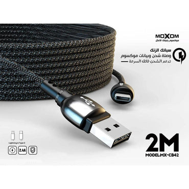 Shop Online MOXOM MX-CB42 Zinc Header (2M) QC3.0 QC4.0 Fast Charging/Data Connector Zinc Header Cloth Wire Fast Data Transfer MOXOM MX-CB42 Type-C & Lightning - Karout Online Shopping In lebanon