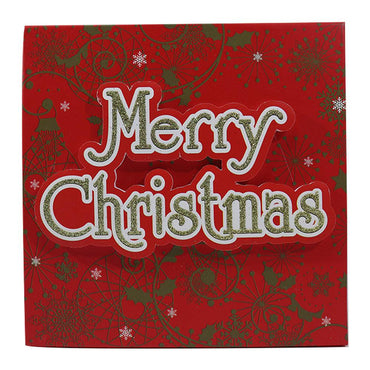 Shop Online Christmas Medium Gift Box / Q-968-2 - Karout Online Shopping In lebanon