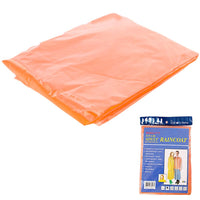 Shop Online NOBILITY Adult Nylon Raincoat 100% Waterproof / C001 / 200077 - Karout Online Shopping In lebanon