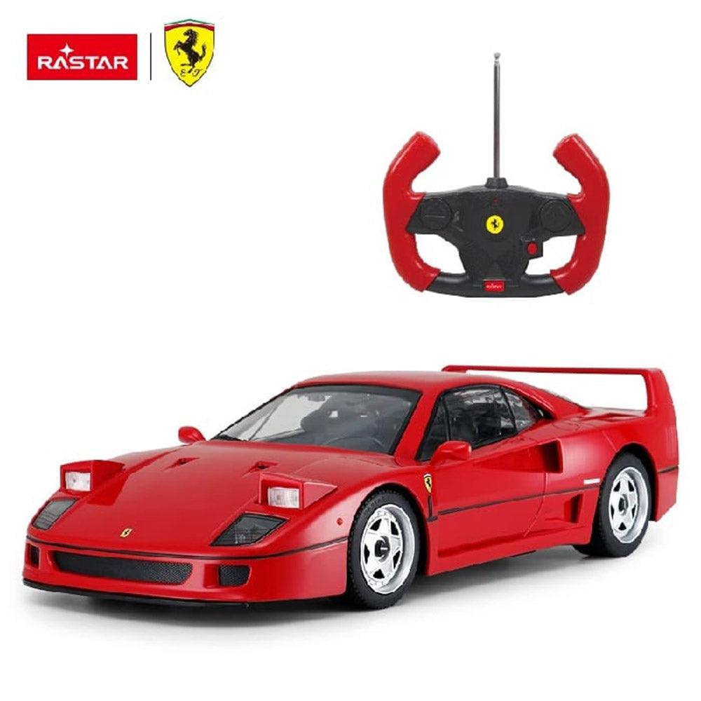 Rastar Remote Control Ferrari  F40 Red - Karout Online -Karout Online Shopping In lebanon - Karout Express Delivery 