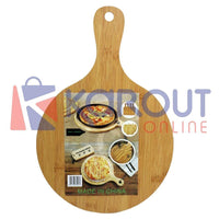 Wooden Pizza Serving Board / 96103 - Karout Online -Karout Online Shopping In lebanon - Karout Express Delivery 