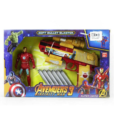 Soft Bullet Gun Set AVENGERS SB224.