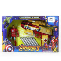 Soft Bullet Gun Set AVENGERS SB224.