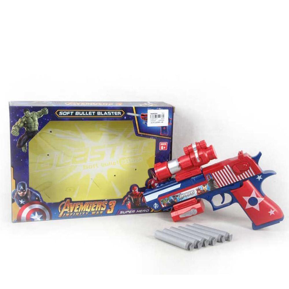 Avengers Soft Bullet Gun.