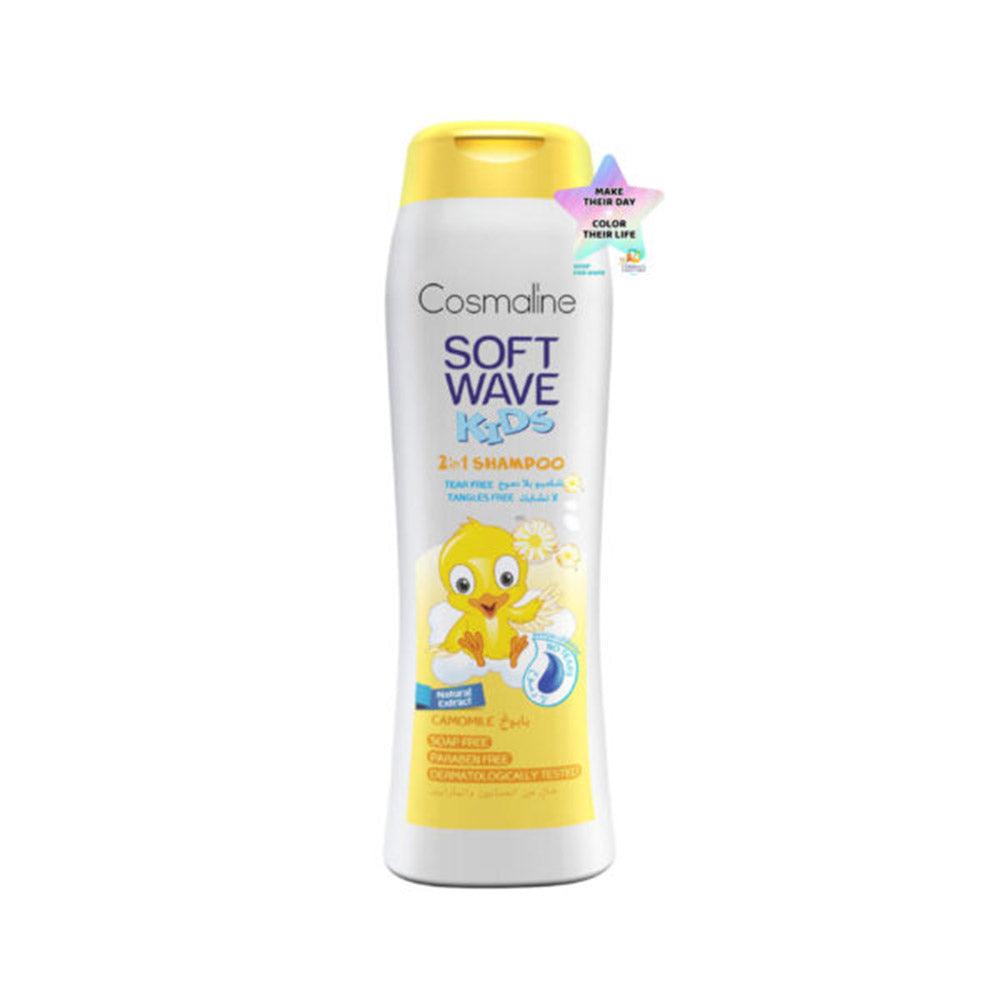 Cosmaline SOFT WAVE KIDS SHAMPOO CAMOMILE 400ml / B0003469 - Karout Online -Karout Online Shopping In lebanon - Karout Express Delivery 