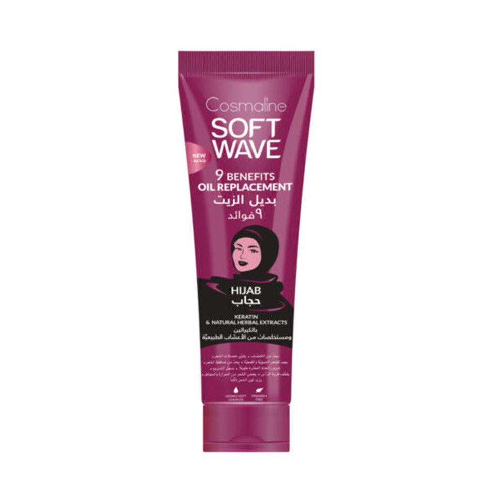 Cosmaline SOFT WAVE HIJAB OIL REPLACEMENT 250ml / B0003858 - Karout Online -Karout Online Shopping In lebanon - Karout Express Delivery 