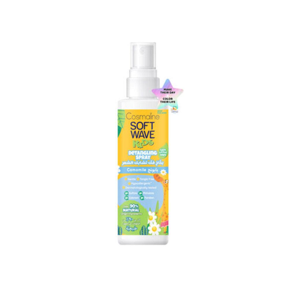 Cosmaline SOFT WAVE KIDS DETANGLING SPRAY CAMOMILE & 6 NATURAL HERBAL EXTRACTS 125ml/ B0004015 - Karout Online -Karout Online Shopping In lebanon - Karout Express Delivery 