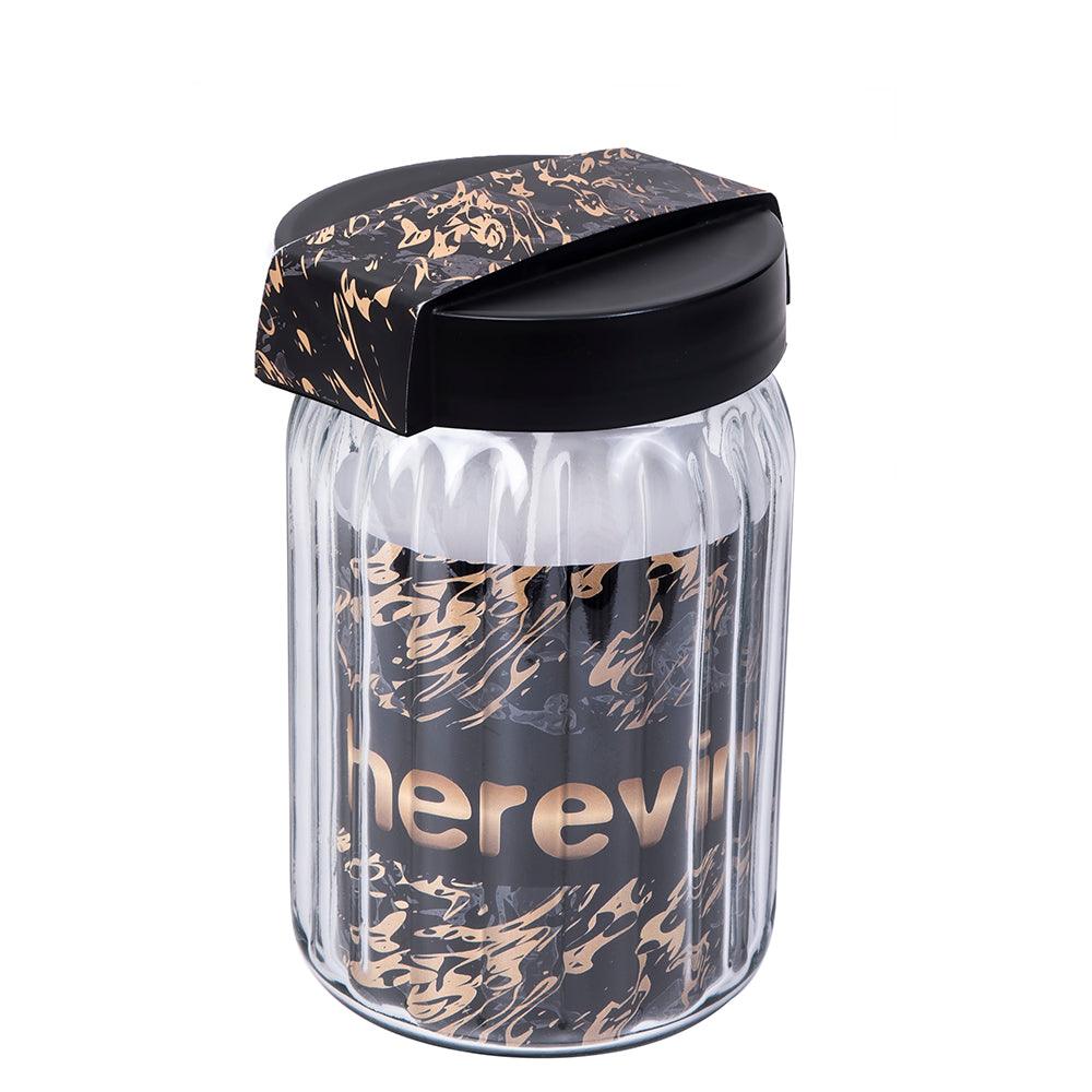Herevin Jar - Yellow Black Marble / 1.4Lt - Karout Online -Karout Online Shopping In lebanon - Karout Express Delivery 